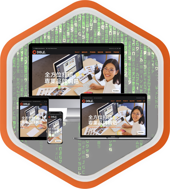 about us website design